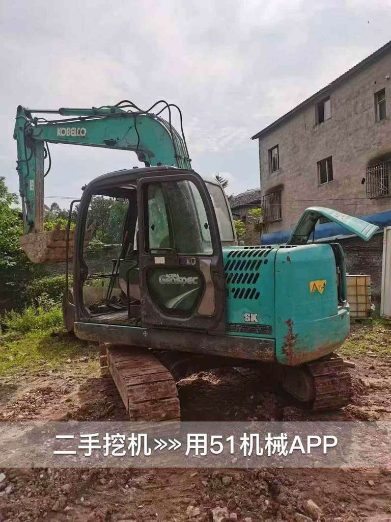 https://assets.gongji58.com/circle/2026-06-15/dq74q1509t1781487847.png?watermark/1/image/a29kbzovL2dqZ2ovd2F0ZXJtYXJrL3dqLnBuZw/gravity/South/dx/0/dy/200/wst/2/ws/1|imageView2/0/w/1024/interlace/1